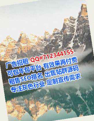龙湖孕母会展事务所